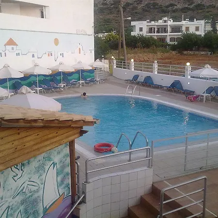 Aparthotel Irilena